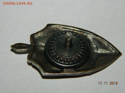 50 лет ВЧК-КГБ  до 22-00 20.11.18 - DSCN2772.JPG