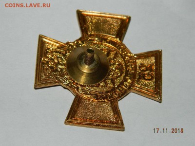 пара знаков в т.м.  до 22-00 20.11.18 - DSCN2790.JPG