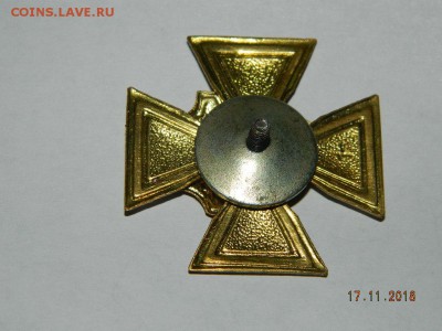 пара знаков в т.м.  до 22-00 20.11.18 - DSCN2787.JPG