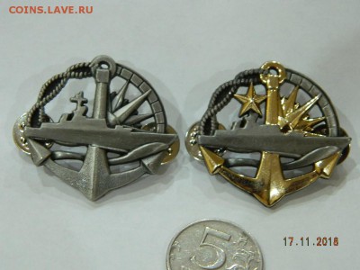 пара знаков в т.м.  2 до 22-00 20.11.18 - DSCN2795.JPG