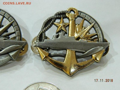 пара знаков в т.м.  2 до 22-00 20.11.18 - DSCN2794.JPG