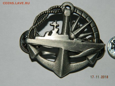 пара знаков в т.м.  2 до 22-00 20.11.18 - DSCN2792.JPG