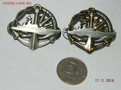 пара знаков в т.м.  2 до 22-00 20.11.18 - DSCN2791.JPG