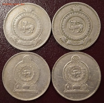 Шри ланка - Цейлон 1 рупия 1963,71,82,94  до 22.11 в 21.30 - DSC01029.JPG