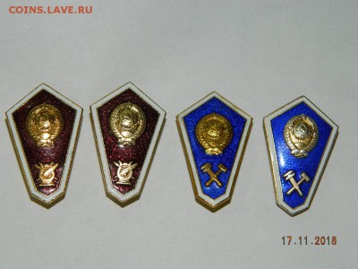 ромбик- гробик легкие  до 22-00 20.11.18 - DSCN2800.JPG