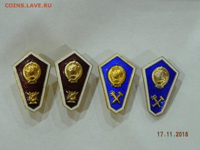 ромбик- гробик легкие  до 22-00 20.11.18 - DSCN2799.JPG