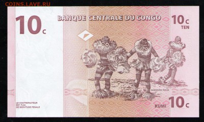 КОНГО 10 СЕНТИМ 1997 UNC - 18 001