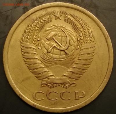 Нечастые пятаки 67,68,69,70,71,72,73 в вф-хф на оценку - IMG_20181117_175445