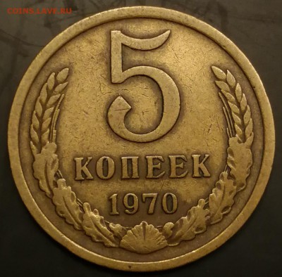 Нечастые пятаки 67,68,69,70,71,72,73 в вф-хф на оценку - IMG_20181117_175654