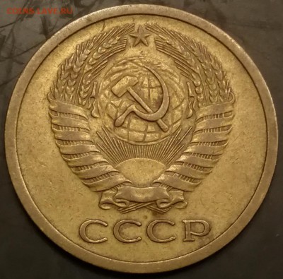 Нечастые пятаки 67,68,69,70,71,72,73 в вф-хф на оценку - IMG_20181117_175534