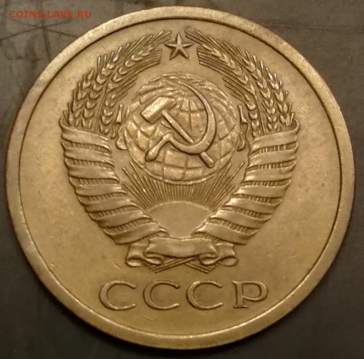 Нечастые пятаки 67,68,69,70,71,72,73 в вф-хф на оценку - IMG_20181117_175824