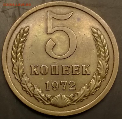 Нечастые пятаки 67,68,69,70,71,72,73 в вф-хф на оценку - IMG_20181117_175849