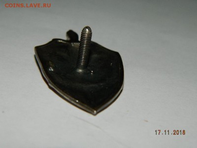 50 лет ВЧК-КГБ  до 22-00 20.11.18 - DSCN2814.JPG