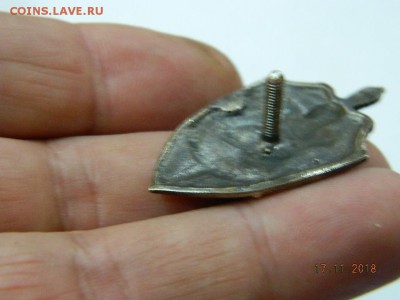50 лет ВЧК-КГБ  до 22-00 20.11.18 - DSCN2811.JPG