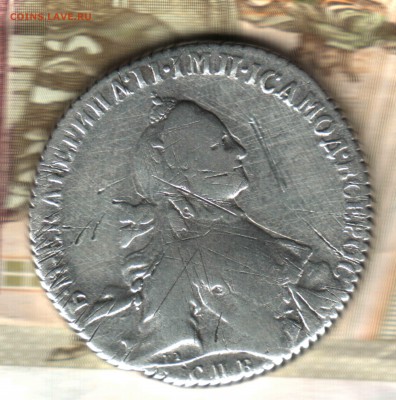 1 рубль 1764, СПБ ТI  СА, оцените монету! - 2 (2)