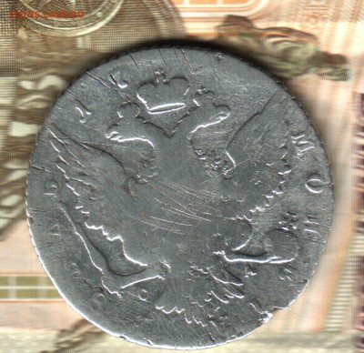 1 рубль 1764, СПБ ТI  СА, оцените монету! - 2