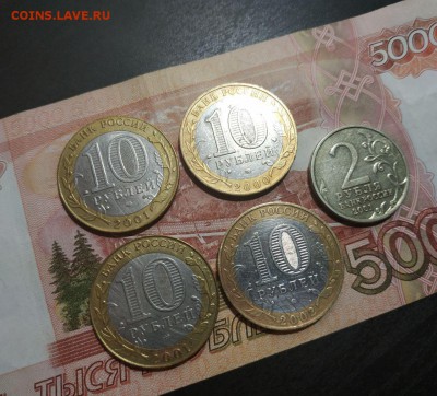 Юбилейка по фиксу до 19.11.2018 - photo_2018-11-10_21-49-26