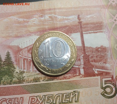 Юбилейка по фиксу до 19.11.2018 - photo_2018-11-10_21-49-27