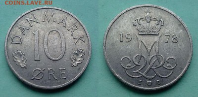 Дания - 10 эре 1978 года до 23.11 - дания 10 эре 1978 года
