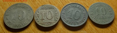 4 нотгельда 1917-1919 Германия, до 20.11.18 22:00 - not5