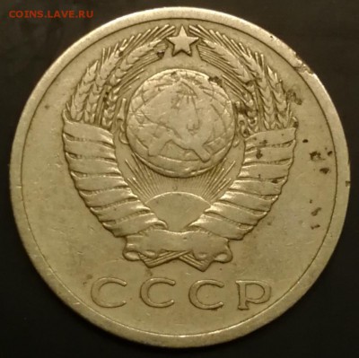 Нечастые пятнашки 65,68,69,71,72,73,75 на оценку - IMG_20181117_190255