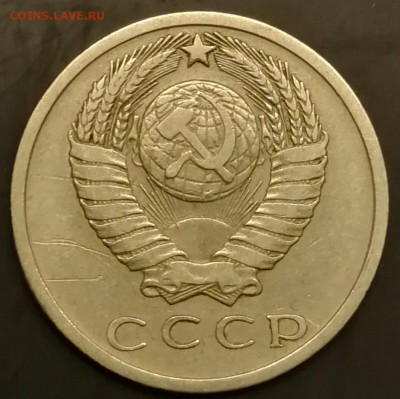 Нечастые пятнашки 65,68,69,71,72,73,75 на оценку - IMG_20181117_190200