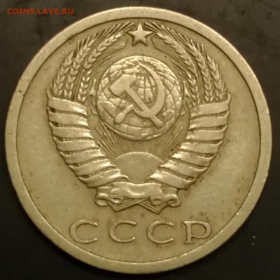 Нечастые пятнашки 65,68,69,71,72,73,75 на оценку - IMG_20181117_190631