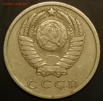 Нечастые пятнашки 65,68,69,71,72,73,75 на оценку - IMG_20181117_190437