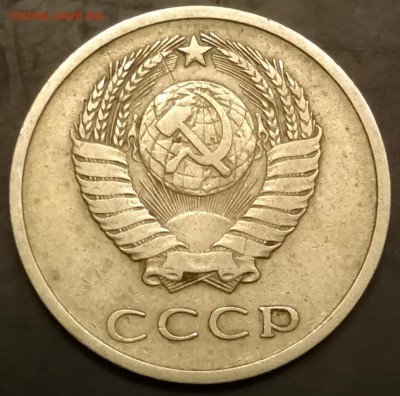 Нечастые двадцатки 65,67,69,70,71,72,73,75 на оценку - IMG_20181117_191108