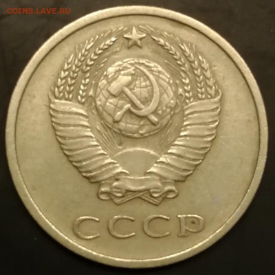 Нечастые двадцатки 65,67,69,70,71,72,73,75 на оценку - IMG_20181117_191018
