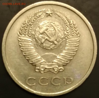 Нечастые двадцатки 65,67,69,70,71,72,73,75 на оценку - IMG_20181117_190927
