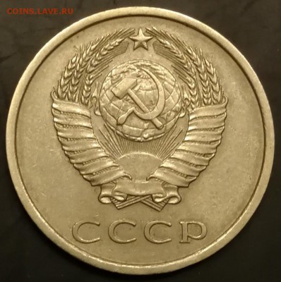 Нечастые двадцатки 65,67,69,70,71,72,73,75 на оценку - IMG_20181117_191433