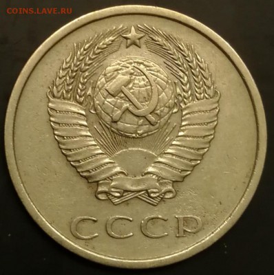 Нечастые двадцатки 65,67,69,70,71,72,73,75 на оценку - IMG_20181117_191347