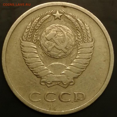 Нечастые двадцатки 65,67,69,70,71,72,73,75 на оценку - IMG_20181117_191243