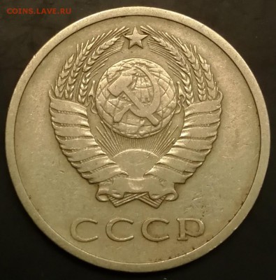 Нечастые двадцатки 65,67,69,70,71,72,73,75 на оценку - IMG_20181117_191151