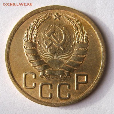 3 коп 1937 г. до 21.11 в 22-00 - IMG_3048.JPG