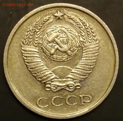 Нечастые гривенники 65,67,91бб и 50к67,70,76 на оценку - IMG_20181117_194821
