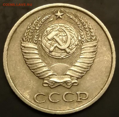 Нечастые гривенники 65,67,91бб и 50к67,70,76 на оценку - IMG_20181117_195159