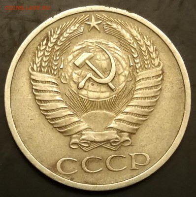 Нечастые гривенники 65,67,91бб и 50к67,70,76 на оценку - IMG_20181117_194532