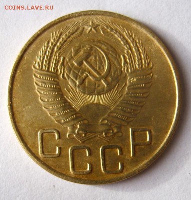 3 коп 1953 г. до 21.11 в 22-00 - IMG_3050.JPG