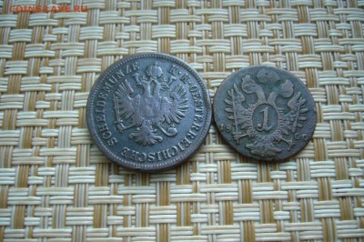 Крейцеры 1800-1861 - 19-11-18 - 230-10 мск - P1990537.JPG