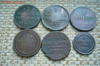Ассорти меди 2-3-5 коп 1799-1864 - 19-11-18 - 23-10 мск - P1990511.JPG