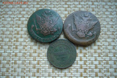 5 копеек ассорти 1769-1868 гг -19-11-18 - 23-10 мск - P1990518.JPG