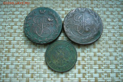5 копеек ассорти 1769-1868 гг -19-11-18 - 23-10 мск - P1990520.JPG