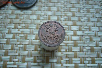 2 копейки 1912 - 19-11-18 - 23-10 мск - P1990527.JPG