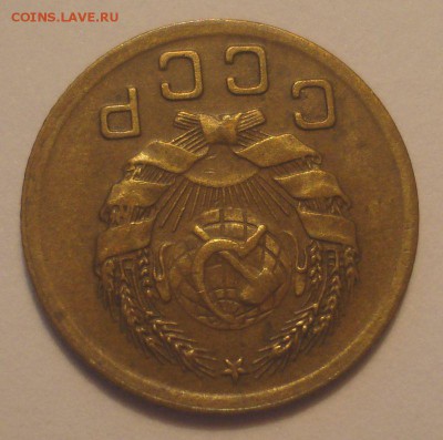 1 копейка 1936 года, до 21.11.2018 в 22.00 мск - DSC09689.JPG