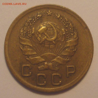 1 копейка 1936 года, до 21.11.2018 в 22.00 мск - DSC09686.JPG
