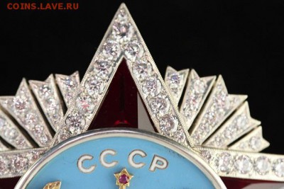 Орден Победы - Орден Победы Фр1.JPG