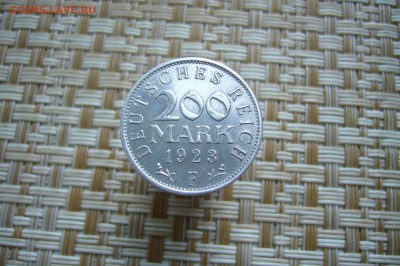 200 марок 1923 - 19-11-18 - 23-10 мскё - P1990635.JPG