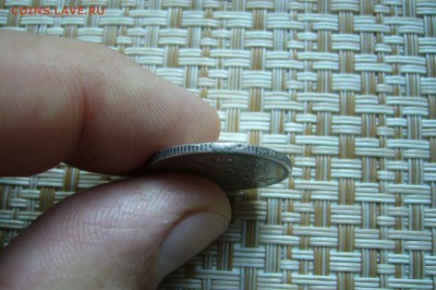 25 копеек 1896 - 19-11-18 - 23-10 мск - P1990610.JPG